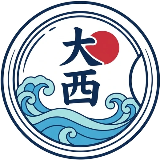 Emblema da ONISHI WASH: bolha de sabão com ondas japonesas